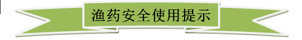 微信圖片_20190920103319.png