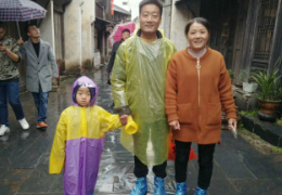 公司每年一次的國(guó)內(nèi)游