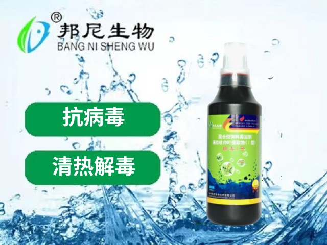 病毒1號(hào)